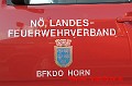 Fire Trophy